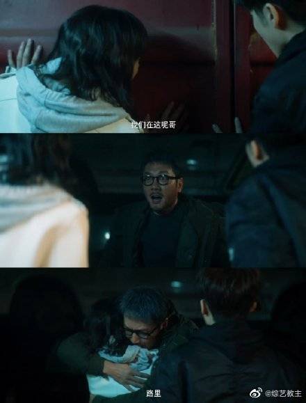 《致命愿望》里那多路里兄妹二人的感情太感人了