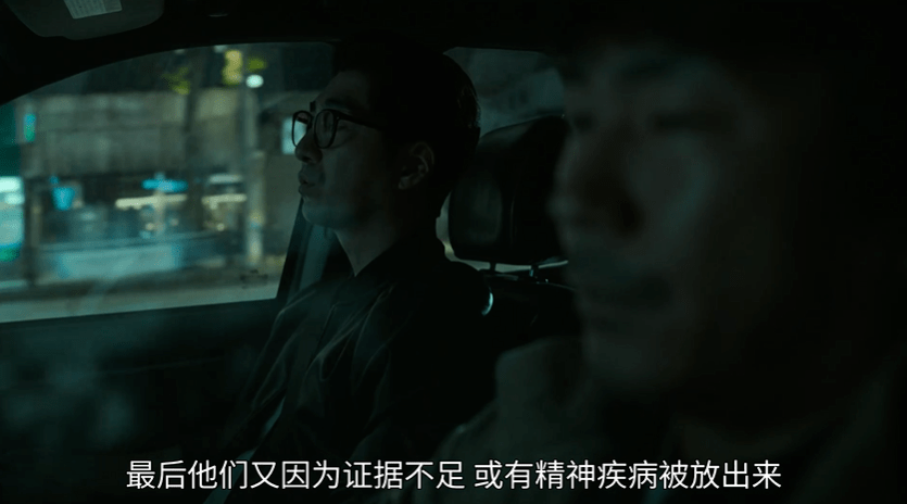 事件|刘亚仁的这部新剧翻车了吗？