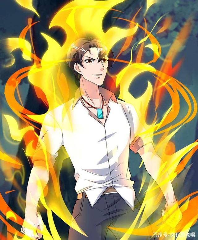《重生弃少归来》一代仙尊重生回到都市,开启逆袭人生_叶子沁_保护_时候
