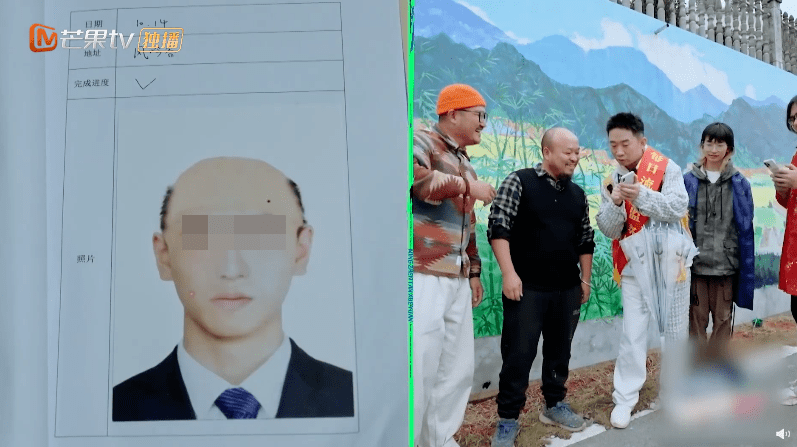 图片|太离谱！知名节目翻车，道歉了