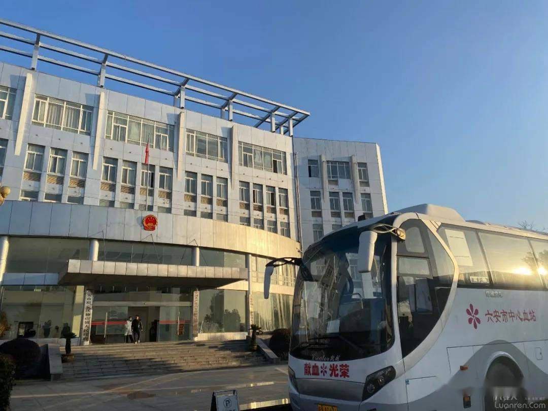 缓解疫情防控常态化下六安市临床用血紧张,12月3日裕安区独山镇人民