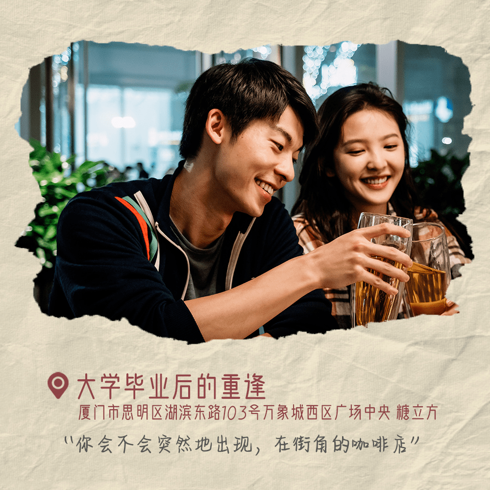 电影节|金鸡百花定了！12月28日厦门见