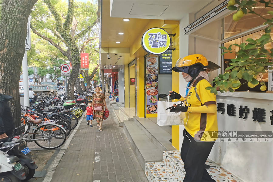 我国外卖用户规模近5亿人你和外卖小哥多久见一次