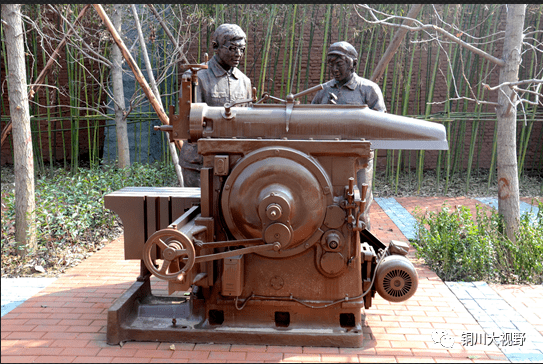 67【铜川那些事】黄堡镇铜川市纺织厂旧貌换新颜_企业_生产线_雕塑