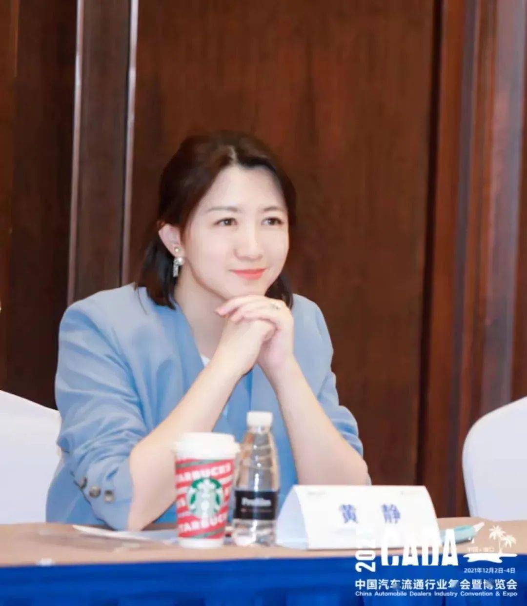 行业年会品牌经销商分会2021宝马第二次工作会议在海口举行