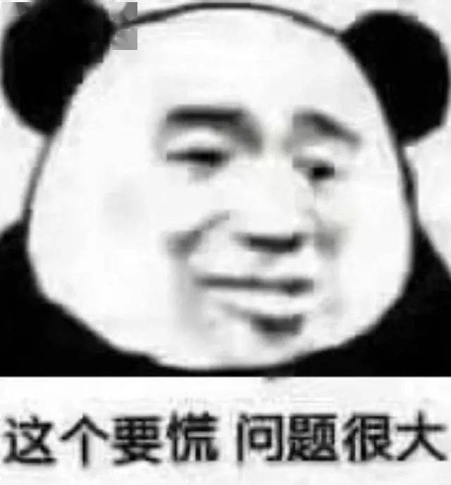 出圈|诈骗剧，耍起观众没完了？？？