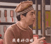 成年人的恋爱禁忌,原来《武林外传》早就教过我们了