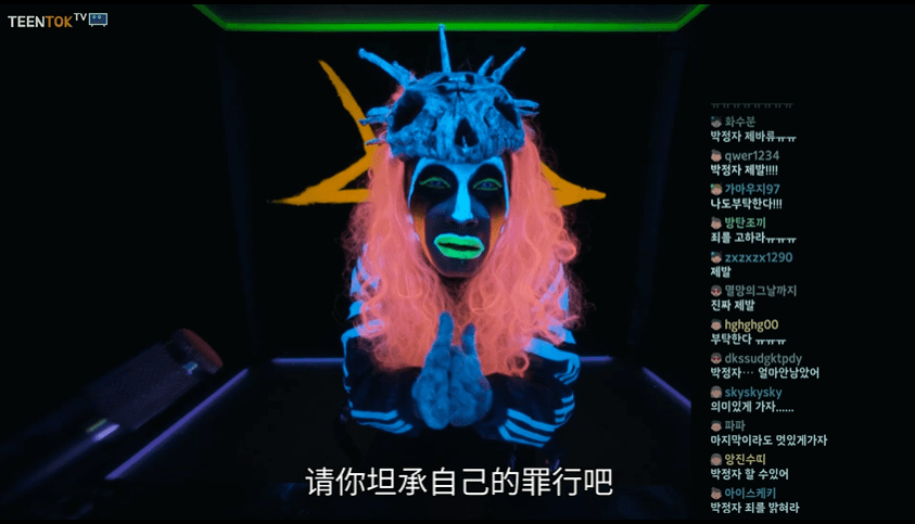 事件|刘亚仁的这部新剧翻车了吗？