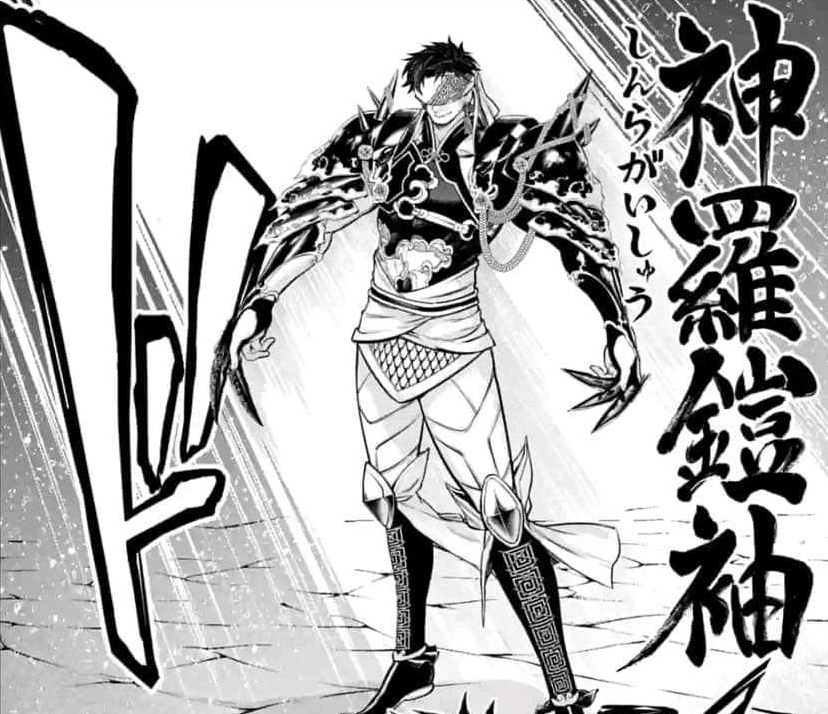 终末的女武神:始皇帝的5种武器形态分析,有4种都来自上古时代