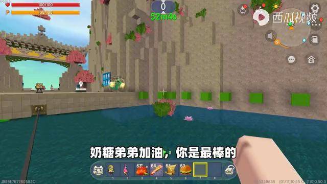 迷你世界双人毒水跑酷奶糖弟弟真的很不错汉堡承认唱歌难听