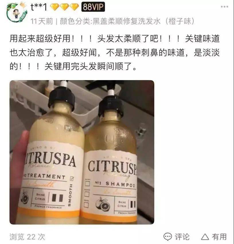 产品拯救沙漠皮，养成“绸缎肌”！这套实力派洗护CP，你“必须”拥有