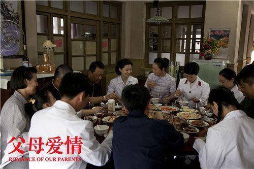 父母爱情全家福的照片 04615f2923194032b3414433a25b592b.jpeg