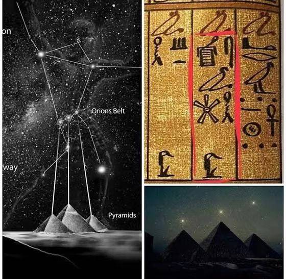 金字塔隧道的出口分别面向了天狼星,猎户座和天龙星.