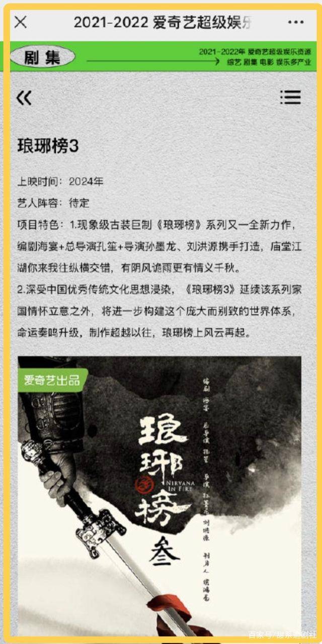 五个字的情歌名字 1ad181588b064d72823aac0784104396.jpeg