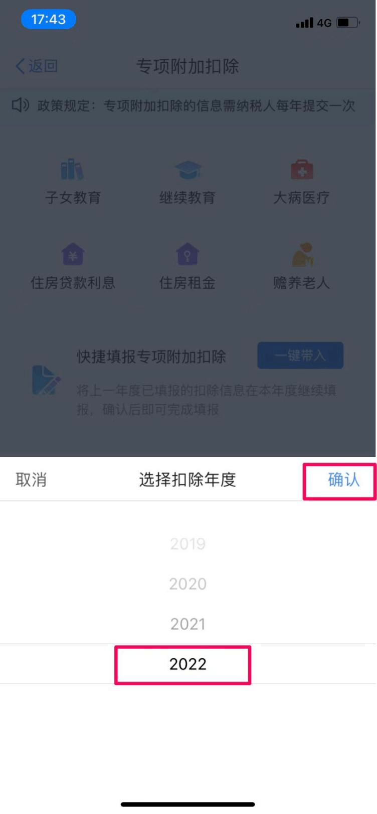 218200cf5f3d42b6bcb6acacce6aae66.png