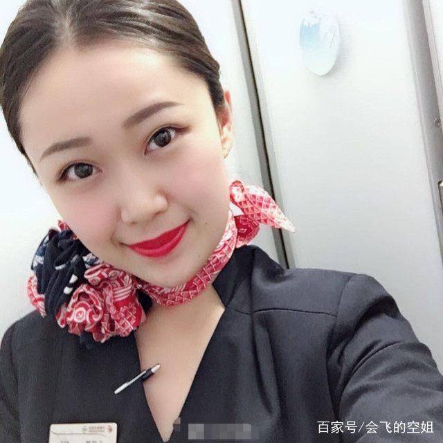 非诚勿扰空姐女嘉宾图片