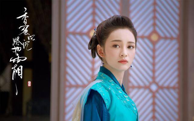 《香蜜沉沉烬如霜》中的美女仙子们,貌美如花,你觉得谁最漂亮?_搜狐网