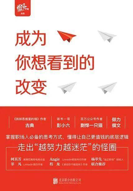时间|今日份限免来啦！请注意查收哦~