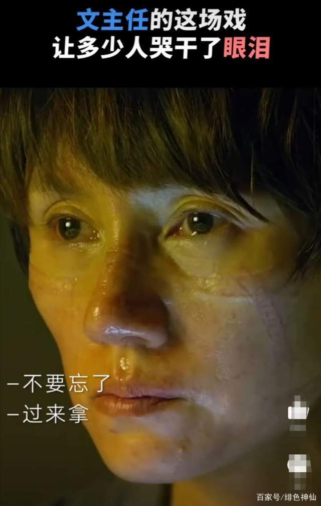 梦境之谜，解析昨晚做梦梦见死人醒来一脸的泪的深层含义