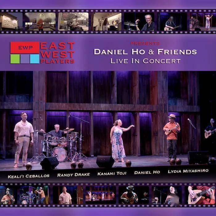 daniel ho & friends live in concert》入圍了近日公佈的格萊美最佳