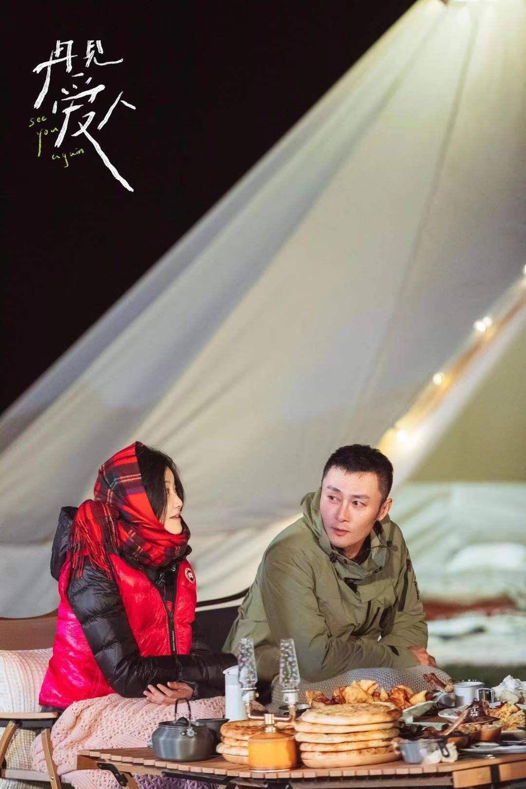 喜剧|2021综艺大爆发：综艺节目更懂年轻人了？