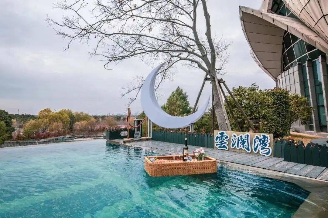 初冬特惠39折158元抢原价396元的双人云澜湾温泉票啦