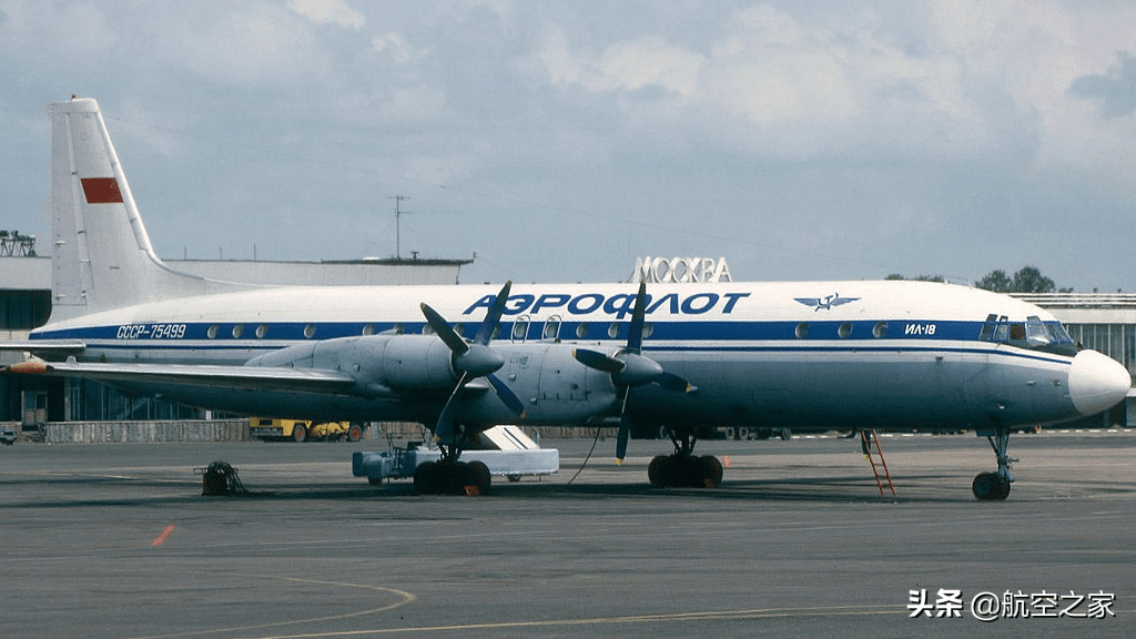 interflug 和 rossiya 等航空公司服務,還遠銷lot 波蘭航空公司,古巴