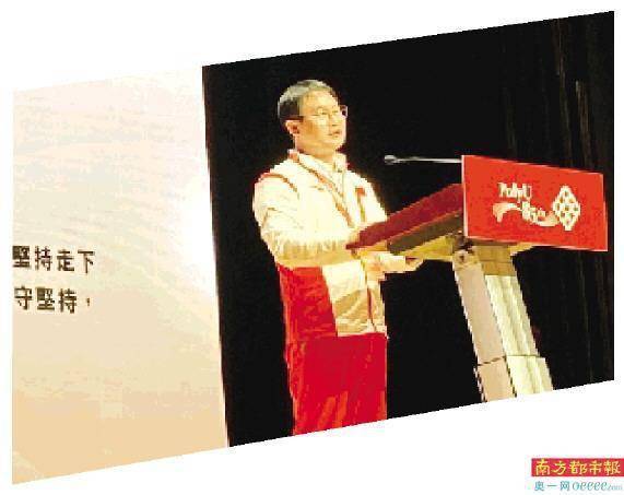 吕小军|“减压最好的办法就是在赛场上找到自己”