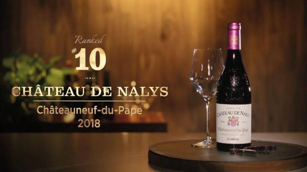 Napa|2021年全球百大葡萄酒榜单出炉【建议收藏】