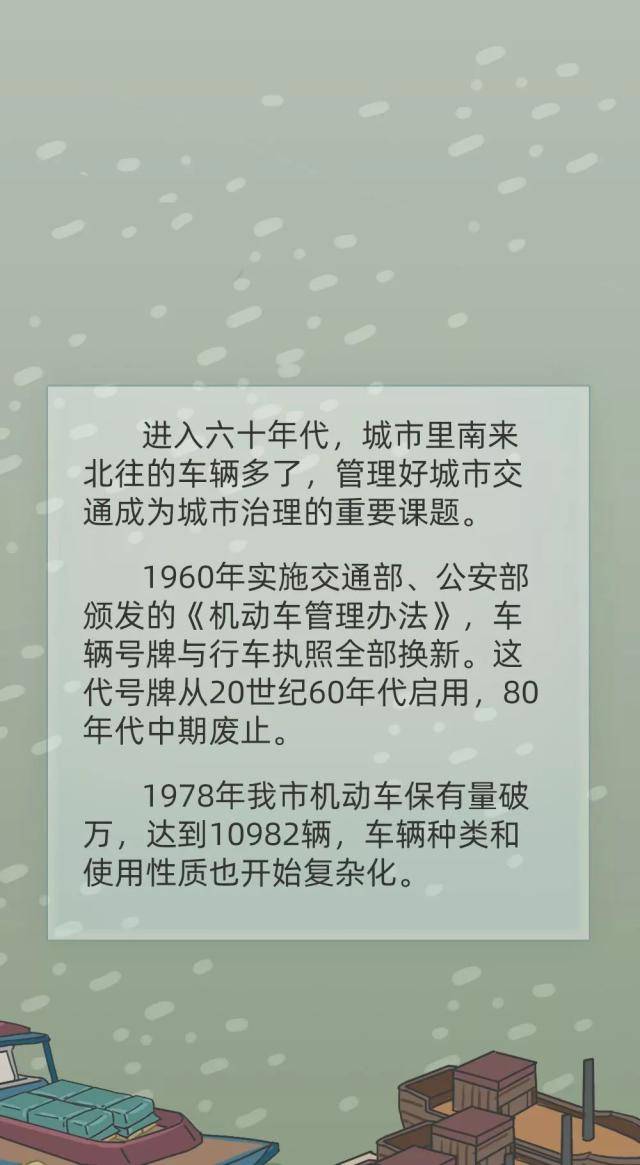 c52d39ccfba5477a90f58b93e8a3b85e.jpeg