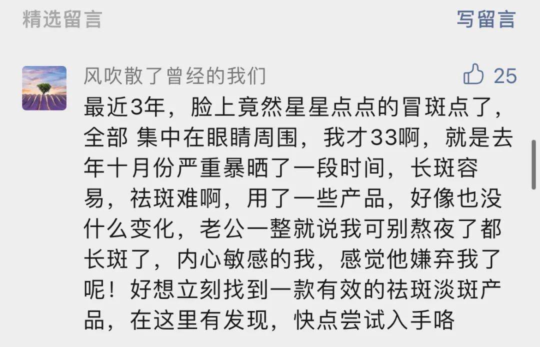 整体女明星们不费力就拥有的特别感，到底靠的是什么