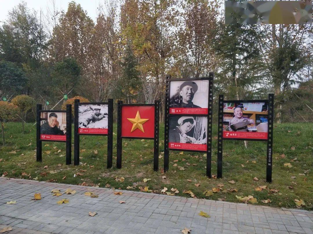 拥有劳动最光荣,劳模风采宣传栏,工匠精神等19项宣传元素,设置专栏