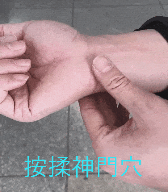 身体自带"催眠穴",轻轻一按,改善失眠,太赞了!_按摩_穴位_睡眠