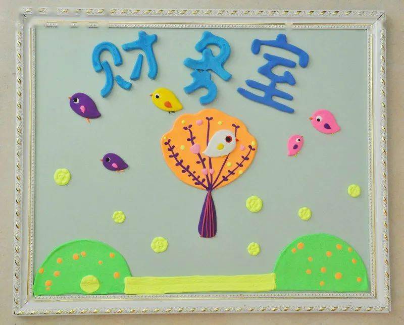 设计手工组牌 e9e0f3d649374ec2b710ff7ea67b0686.jpeg