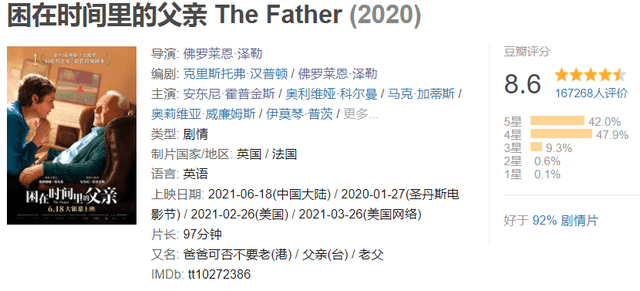 ee250871fe3d47e2a39c98c89d931939.png