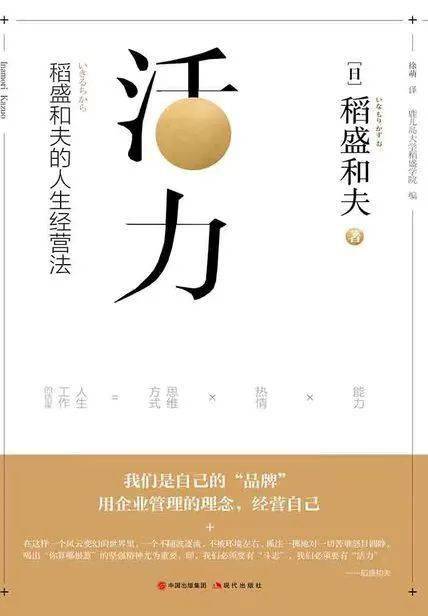 时间|今日份限免来啦！请注意查收哦~