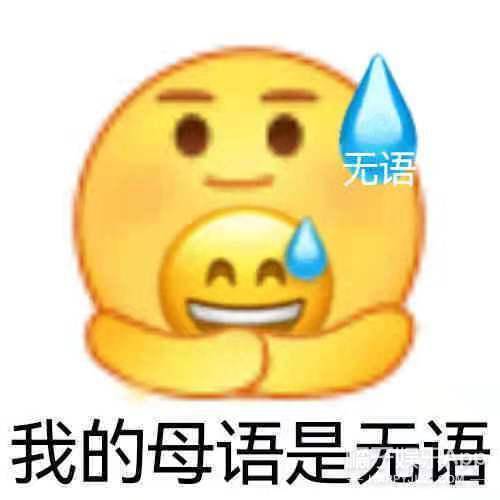 观众美工