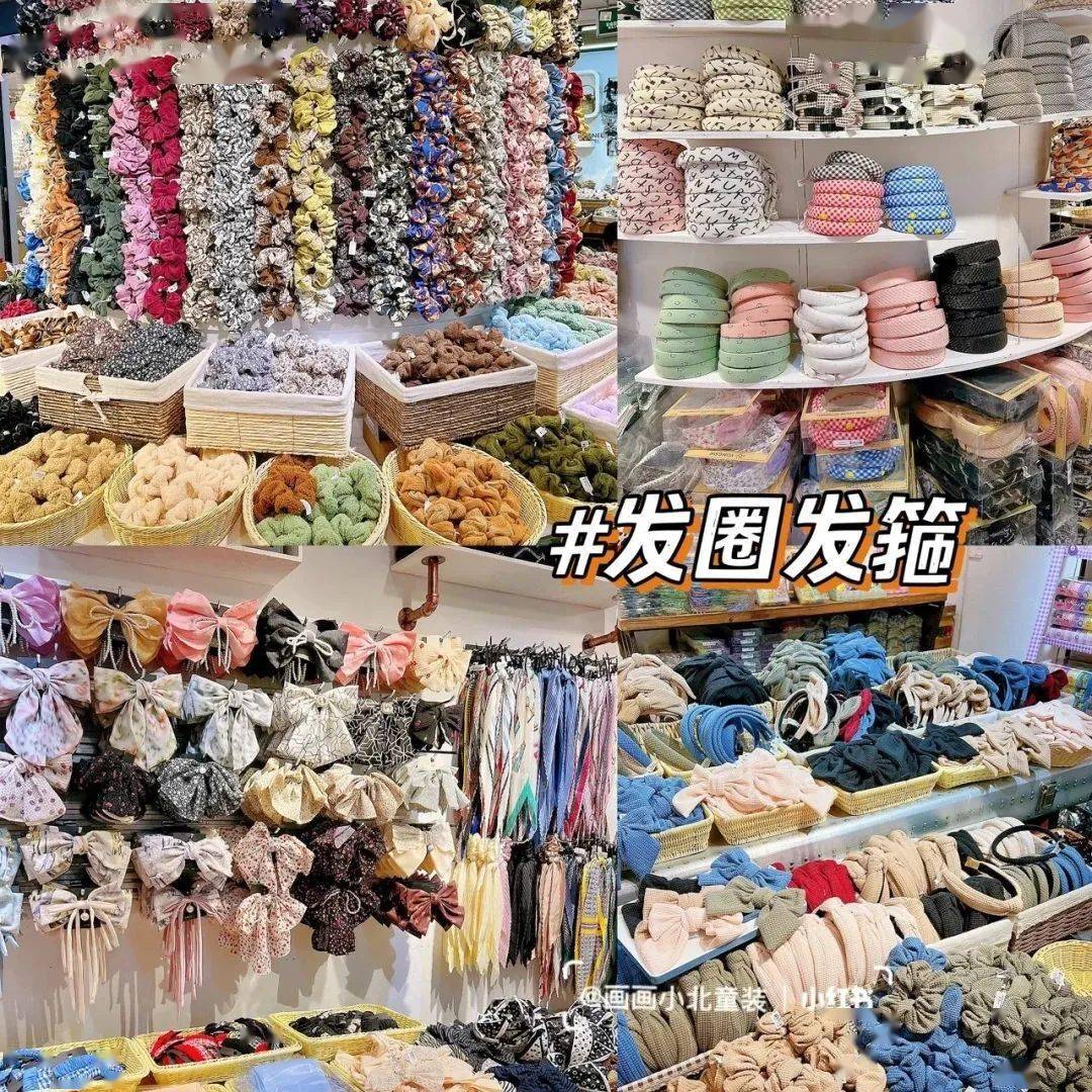 文章配图-36