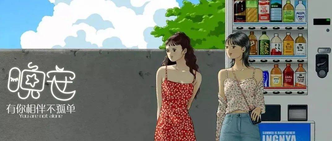 有一种情,见与不见,都在心里