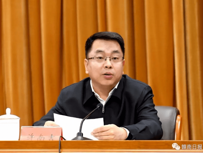 许南吉任鹰潭市委书记万凯任赣州市委副书记提名为市长候选人