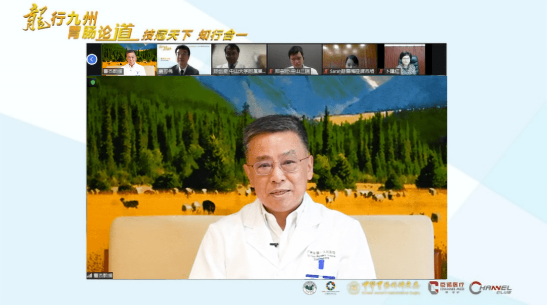 高水平医院广州市第一人民医院结直肠外科成功举行首次全国手术直播