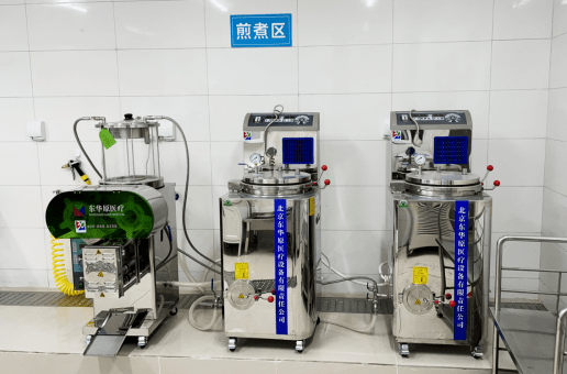 煎出好药熬出健康连一医中药煎药室正式使用啦