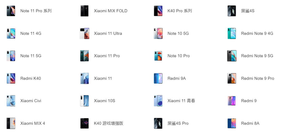 配置|看完这些二手旗舰机的价格，我发现千元机一点都不香了。。。