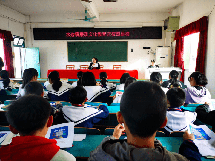 英德学校网站建设