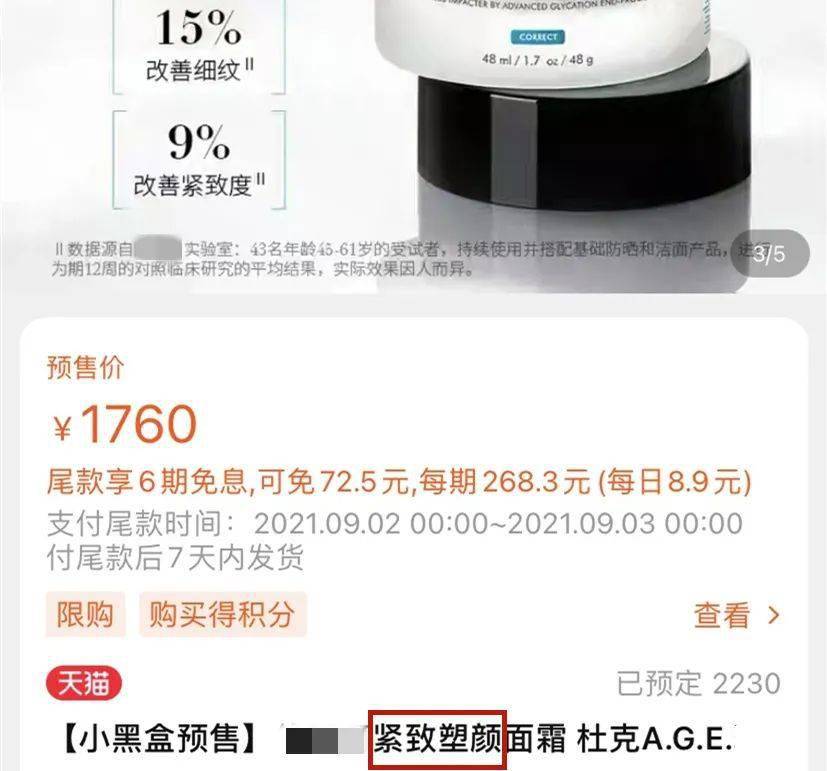 凯特36岁艳绝皇室？英国王妃凯特近照美翻！网友看到键盘都敲烂了