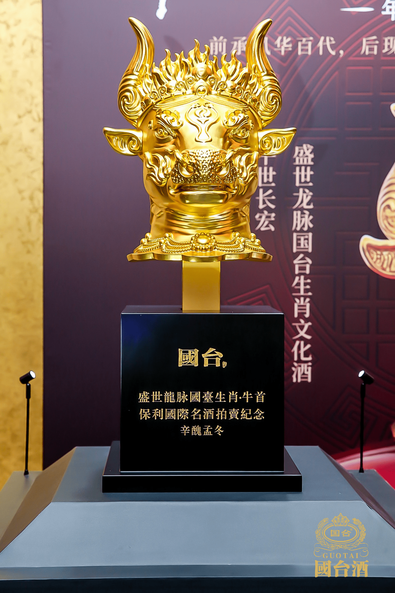 a2d3cb9d6b764c26ae3159739063cd7c.png