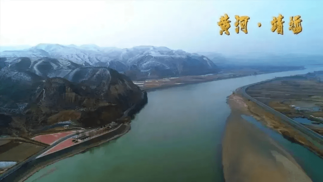 靖远打造黄河上游生态环境综合治理示范区