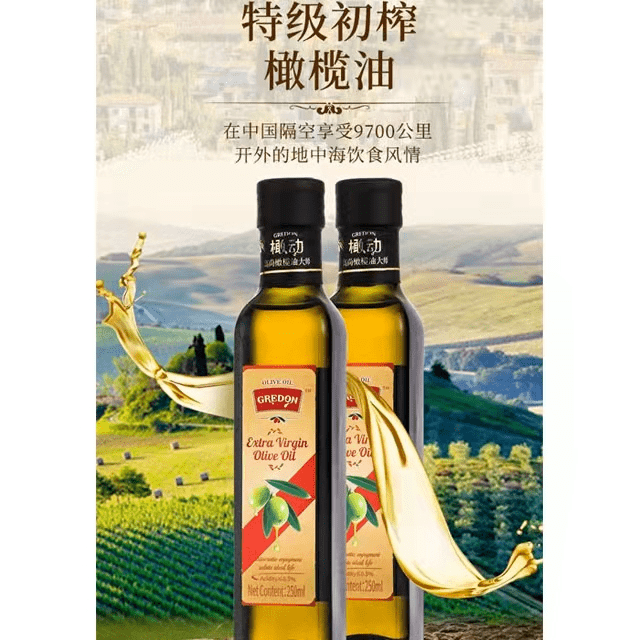 食材|补冬吃的太无聊？这些深扒的好食材让你停不下来！