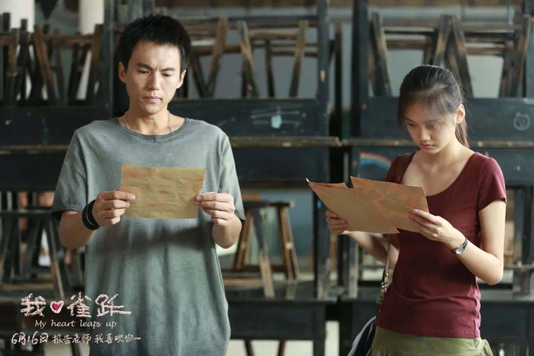 感觉导演刘紫微：电影之心，为网剧雀跃｜国剧后浪（4）