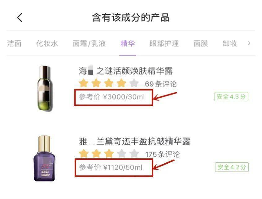 凯特36岁艳绝皇室？英国王妃凯特近照美翻！网友看到键盘都敲烂了